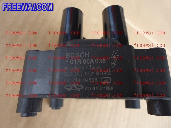Chery a11 3705110ea